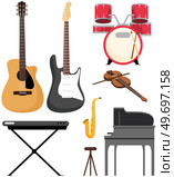Music instruments symbol set design, Sound melody and song theme, equipment for musicians rock band guitar, drum set, violin, grand piano, piano, saxophone to play jazz tunes or orchestra composition. Music instruments symbol set design, Sound melody and song theme, equipment for musicians rock band. Стоковая иллюстрация, агентство Ingram Publishing / Фотобанк Лори