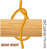 Yellow nautical rope knot, interweaving of ropes, cables, tapes or other flexible linear materials. Boat knot isolated on white. Household binding and fastening unit for permanent fastening. Yellow nautical rope knot, interweaving of ropes, cables, tapes or other flexible linear materials. Стоковая иллюстрация, агентство Ingram Publishing / Фотобанк Лори