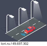 Passenger auto transport moves along road of city at night time. Vehicle for transporting people on crossroad. Automobile driving on highway of town. Red car on evening road lit by street lamps. Passenger auto transport moves along road of city at night time. Vehicle for transporting people. Стоковая иллюстрация, агентство Ingram Publishing / Фотобанк Лори