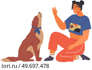 Female pet owner plays with dog. Caring for four-footed friend concept. Happy lady with puppy, domestic animal, human companion at home. Dog follows command, gives paw to woman. Girl training doggy. Dog follows command, gives paw to woman. Girl training doggy. Female pet owner plays with puppy. Стоковая иллюстрация, агентство Ingram Publishing / Фотобанк Лори