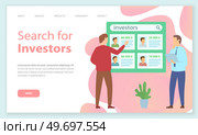 People searching investors for project or startup, choosing candidate from list. Looking for investment opportunity, money visionary, searching for yield, dividend or profit in stock market concept. People searching investors for project or startup, choosing candidate from list at meeting in office. Стоковая иллюстрация, агентство Ingram Publishing / Фотобанк Лори