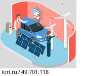 Woman consults with seller about buying energy production equipment at exhibition of modern gadgets studies wind turbines power plant. Store of modern new technical means electric car, solar panels. Woman consults with seller about buying energy production equipment at exhibition, green energy shop. Стоковая иллюстрация, агентство Ingram Publishing / Фотобанк Лори