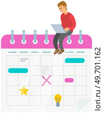 Analytics information and development statistics. Web analysis measure, product testing technology. Man analyses dashboard seo optimization, digital report. Statistical indicators and data on diagram. Man analyses digital report with data. Statistical indicators and graphic information visualization. Стоковая иллюстрация, агентство Ingram Publishing / Фотобанк Лори
