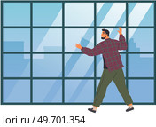 Young smiling man talking to somebody. Male person dressed in casual clothes walking in office room next to big window. Vector illustration of bearded guy near showcase in cartoon style flat design. Young smiling man talking to somebody. Male person dressed in casual clothes walking in office. Стоковая иллюстрация, агентство Ingram Publishing / Фотобанк Лори