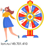 Product presentation to customers concept. Marketing strategy to attract potential customer. Motivation to visit site, make purchase. Woman with loudspeaker stands at wheel of fortune. Successful plan. Product presentation to customers concept. Marketing strategy to attract potential customers. Стоковая иллюстрация, агентство Ingram Publishing / Фотобанк Лори