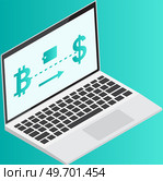 Audit online service or platform. Bank website currency and cryptocurrency conversion. Business operation research, analysis. Financial inspection, analytics. Enterprise finance, IT accounting system. Audit online platform. Bank website currency and cryptocurrency conversion, IT accounting system. Стоковая иллюстрация, агентство Ingram Publishing / Фотобанк Лори