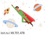 Male superhero at galaxy flying in outer space. Man in cosmic area near planet, stars and spaceship. Concept of facing with new and unknown. Flying person exploring space and discovering mysteries. Male superhero at galaxy flying in outer space. Man in cosmic space near planet and spaceship. Стоковая иллюстрация, агентство Ingram Publishing / Фотобанк Лори