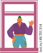 Young happy woman waving hands. Smiling parent or friends gesturing with smile. Female characters different nations representatives stand in window hole people with greeting gesture. Young happy woman waving hands. Smiling friends gesturing with smile stand in window hole. Стоковая иллюстрация, агентство Ingram Publishing / Фотобанк Лори