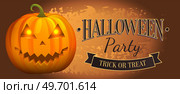 Hallowen party, trick or treat lettering, decorated greeting. Handwritten modern inscription. For autumn holiday design, invitation, banner, poster. Creative style of postcard with halloween symbols. Hallowen party, trick or treat lettering, decorated greeting. Design of autumn holiday postcard. Стоковая иллюстрация, агентство Ingram Publishing / Фотобанк Лори