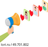 Social media marketing concept. Person promoting online in social network using huge megaphone. Public relations and affairs, communication, advertising of goods on Internet, online marketer. Social media marketing concept. Person promoting online in social network using huge megaphone. Стоковая иллюстрация, агентство Ingram Publishing / Фотобанк Лори