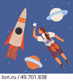 Astronaut woman with jet backpack flying among planets and rockets. Lady dressed as spaceman dreams about space. Girl with self made jetpack flying to sky. Person in costume of space explorer. Astronaut woman with jet backpack flying among planets. Lady dressed as spaceman dreams about space. Стоковая иллюстрация, агентство Ingram Publishing / Фотобанк Лори