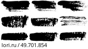 Set of different abstract shapes, smears and prints. Black design elements isolated on white background. Seamless pattern for creating style. Decoration template, brush strokes for design styling. Decoration template, brush strokes for design styling. Set of different abstract shapes, smears. Стоковая иллюстрация, агентство Ingram Publishing / Фотобанк Лори