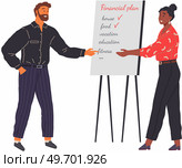 Businessman financier making financial plan standing at board with development list. Drawing up budget expenditure plan such as vacation, education, home, food, fitness. Money, salary management. Businessman financier making financial plan standing at board with development list, investing plans. Стоковая иллюстрация, агентство Ingram Publishing / Фотобанк Лори