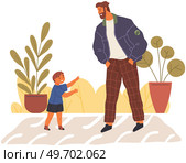 Cheerful smiling laughing father and son walking together outdoors, man talking to little boy. Child stretched out his hands forward asks dad to take him in arms. Happy family child care and parenting. Cheerful smiling laughing father and son walking together outdoors, man talking to little boy. Стоковая иллюстрация, агентство Ingram Publishing / Фотобанк Лори