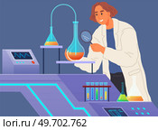 Scientist conducting experiments and liquid research in lab with modern technologically automated equipment. Chemical laboratory substance development. Man conducting experiment with test tubes. Scientist conducting experiments and liquid research in lab with modern automated equipment. Стоковая иллюстрация, агентство Ingram Publishing / Фотобанк Лори
