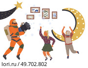Set of happy people in different costumes for space party. Characters dressed as astronauts, explorers. Outfit for holiday in cosmic style. Men and women in creative self made suits for costume party. Set of happy people in different costumes for space party. Characters in creative self made outfits. Стоковая иллюстрация, агентство Ingram Publishing / Фотобанк Лори