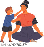 Cheerful smiling son talking to mother doing yoga, woman spend time with little boy together. Child stretched out his hands forward asks mom to take him in arms. Happy family child care and parenting. Cheerful smiling son talking to mother doing yoga, woman spend time with little boy together. Стоковая иллюстрация, агентство Ingram Publishing / Фотобанк Лори