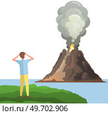 Strong jet of effluent hot lava, white clouds over top. Erupting rock pinnacle volcano disaster with burning fire. Guy watching volcanic eruption with magma. Shocked man looking at volcano with lava. Guy watching volcanic eruption with magma. Shocked man looking at rock pinnacle volcano with lava. Стоковая иллюстрация, агентство Ingram Publishing / Фотобанк Лори