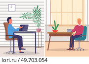Office staff, work and communication. Head and subordinates. Various workers, managers team. Top managers employees of different levels. Office workers. Co-workers. Colleagues discuss project teamwork. Office workers. Co-workers. Colleagues discuss project teamwork. Office staff work and communication. Стоковая иллюстрация, агентство Ingram Publishing / Фотобанк Лори