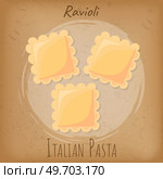 Vector ravioli icon, group of ravioli, illustration for food blog or menu design, Italian cuisine. Traditional Italian dish. Pasta. Classic agnolotti. Tortelli. Square dough products with filling. Vector ravioli icon, group of ravioli, illustration isolated on white background, Italian cuisine. Стоковая иллюстрация, агентство Ingram Publishing / Фотобанк Лори