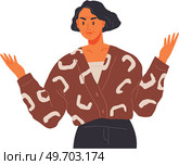 Woman is angry. Discontent. Vector disgruntled female character in cartoon style with emotional hand gestures. Anger, agression, stress, depression, nervous breakdown, business concept, furious person. Woman is angry. Discontent. Disgruntled female character in cartoon style with emotional gestures. Стоковая иллюстрация, агентство Ingram Publishing / Фотобанк Лори