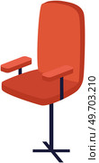 Office ergonomic chair flat design. Vector icon comfortable fashionable chair on wheels isolated on white background. Furniture item for office interior boss cabinet. Object for sit with armrests. Office chair flat design. Vector icon comfortable fashionable chair on wheels isolated on white. Стоковая иллюстрация, агентство Ingram Publishing / Фотобанк Лори