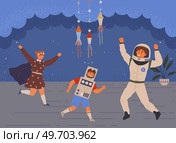 Children play with animators at birthday in cosmic style. Set of holiday scenes with people at space party. Kids in costumes have fun together. Joint pastime and recreation with friends at party. Children play with animators at birthday in cosmic style. Set of scenes with people at space party. Стоковая иллюстрация, агентство Ingram Publishing / Фотобанк Лори