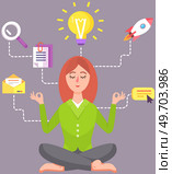 Businesswoman practicing mindfulness meditation, clearing her mind, releasing stressful thoughts and expressing potential, yoga and self consciousness concept. Control over emotions, time management. Businesswoman practicing mindfulness meditation, clearing her mind, releasing stressful thoughts. Стоковая иллюстрация, агентство Ingram Publishing / Фотобанк Лори