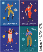 Animators birthday party in cosmic style. Theme party in costumes. Dancing people in costumes have fun at space party. Characters in self made outfits surrounded by cosmic bodies, space disco poster. Animators at birthday in cosmic style. Theme party in costumes. People in costumes have fun at space party poster. Стоковая иллюстрация, агентство Ingram Publishing / Фотобанк Лори
