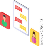 App for chatting online mailing. Digital technology, mobile application, phone messenger. Guy and girl communicate with messages in mobile phone. Account, user profiles in social media service. App for chatting online mailing. Guy and girl communicate with text messages in mobile phone. Стоковая иллюстрация, агентство Ingram Publishing / Фотобанк Лори
