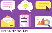 Email communication and messaging, E-mail marketing campaign. Envelope, paper document, image gallery and chat bubble icons set. Information in newsletter in digital cover. Receives email via internet. Email communication and messaging. Envelope, paper document, image gallery and chat bubble icons set. Стоковая иллюстрация, агентство Ingram Publishing / Фотобанк Лори