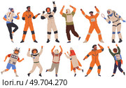 Animators at birthday party in cosmic style. Theme party in costumes. Dancing people in costumes have fun at space party. Characters in self made outfits surrounded by cosmic bodies, space disco. Animators at birthday in cosmic style. Theme party in costumes. People in costumes have fun at space party. Стоковая иллюстрация, агентство Ingram Publishing / Фотобанк Лори