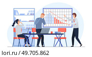 Company bankruptcy. People facing financial crisis and loss. Business people upset about recession, economy problems. Vector illustration for decrease, company failure, debt concept, budget deficit. Company bankruptcy. People facing financial crisis and loss. Businessmen upset about economy problem. Стоковая иллюстрация, агентство Ingram Publishing / Фотобанк Лори