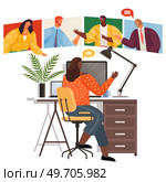 Video conference, converse via video call. Group of people on computer screen talking with colleague. Video conferencing and online communication concept. Virtual work meeting and videoconferencing. Video conference, converse via video call. Group of people on computer screen talking with colleague. Стоковая иллюстрация, агентство Ingram Publishing / Фотобанк Лори