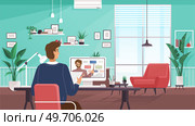 E-learning, online education, home schooling. Modern workplace, teacher on laptop screen, man student watching online webinar in home office. Web courses or tutorials concept. Education vlog. E-learning, online education, man student with computer watching online webinar in home office. Стоковая иллюстрация, агентство Ingram Publishing / Фотобанк Лори