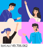 People communicate. Diverse character group chatting and talking. Flat students in pose with an outstretched arm, waving hand, welcome gesture at meeting with friend. Social conversation vector set. People communicate. Diverse character group chatting and talking. Flat students waving hand. Стоковая иллюстрация, агентство Ingram Publishing / Фотобанк Лори