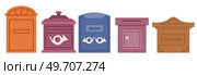 Mail box vector set post mailbox or postal letterbox mailing and postboxes for delivery mailed letters to various countries illustration isolated. Street stainless containers for paper correspondence. Mail box vector set post mailbox, postal letterbox mailing and postboxes for delivery mailed letters. Стоковая иллюстрация, агентство Ingram Publishing / Фотобанк Лори