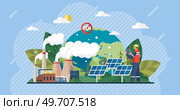 Home electricity with battery energy storage system on modern house photovoltaic solar panels and rechargeable li-ion backup. Green energy, urban landscape, ecology. Factory. No CO2. Green energy. Green energy, urban landscape, ecology. Factory. No CO2. Green energy. Стоковая иллюстрация, агентство Ingram Publishing / Фотобанк Лори