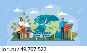 Sun power photovoltaic PV home system and renewable electric energy technology off the grid OTG inverter, wind charge controller, battery, meter, solar panels. Solar cell system. Eco friendly family. OTG inverter, wind charge controller, battery, meter, solar panels. Solar cell system. Eco friendly family. Стоковая иллюстрация, агентство Ingram Publishing / Фотобанк Лори