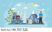 Renewable alternative ecological technology with power plant, solar battery, panel. Solar panels cells for electricity grid. Eco friendly power industry. sustainable, renewable and alternative energy. Eco friendly power industry. sustainable, renewable and alternative energy. Стоковая иллюстрация, агентство Ingram Publishing / Фотобанк Лори