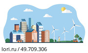 Solar cell team service house installing. Green energy. Renewable energy, ecology and green electricity. Modern eco suny panel on roof renewable electricity systems. Windmill and solar panel. Eco city. Modern eco suny panel on roof renewable electricity systems. Windmill and solar panel. Eco city. Стоковая иллюстрация, агентство Ingram Publishing / Фотобанк Лори