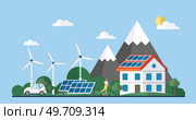 Solar cell team service house installing. Green energy. Renewable energy, ecology and green electricity. Modern eco suny panel on roof renewable electricity systems. Windmill and solar panel. Eco city. Modern eco suny panel on roof renewable electricity systems. Windmill and solar panel. Eco city. Стоковая иллюстрация, агентство Ingram Publishing / Фотобанк Лори