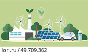 Solar panel and batteries with sun. Electric car charging on renewable smart power off-grid system. Solar panels and wind turbines or alternative sources of energy. Vector icons wind turbines. Solar panel and batteries with sun. Electric car charging on renewable smart power off-grid system. Стоковая иллюстрация, агентство Ingram Publishing / Фотобанк Лори