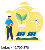 New solar battery generates a pure electricity. Sun power photovoltaic PV home system and renewable electric energy technology off the grid OTG inverter, charge controller, battery, meter solar panels. New solar battery generates a pure electricity. Sun power photovoltaic PV home system. Green energy. Стоковая иллюстрация, агентство Ingram Publishing / Фотобанк Лори