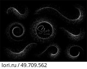 Set of Abstract shiny Silver White Glitter design element. For New Year, Merry Christmas, Birthday and Wedding greeting card and invitation design. Set of Abstract shiny gold glitter design element. For New Year, Merry Christmas greeting card design. Стоковая иллюстрация, агентство Ingram Publishing / Фотобанк Лори