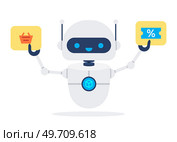 Automation business. Vector illustration. Marketing automation bot scheduled social media posts Automate wireless robotic ain smart factory RPA Industry development, engine work, business solution. Automation business. Vector illustration. Marketing automation bot scheduled social media posts. Стоковая иллюстрация, агентство Ingram Publishing / Фотобанк Лори