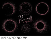 Set of Abstract shiny Rose Gold Glitter design element. For New Year, Merry Christmas, Birthday and Wedding greeting card and invitation design. Set of Abstract shiny gold glitter design element. For New Year, Merry Christmas greeting card design. Стоковая иллюстрация, агентство Ingram Publishing / Фотобанк Лори