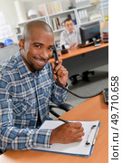 a man is on the phone. Стоковое фото, агентство Ingram Publishing / Фотобанк Лори