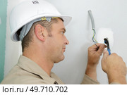 incomplete termination cabling in socket power. Стоковое фото, агентство Ingram Publishing / Фотобанк Лори