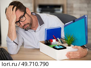 business firing and job loss concept. Стоковое фото, агентство Ingram Publishing / Фотобанк Лори
